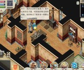 魔力宝贝人物加点器更新预告：即将推出的新功能，敬请期待！