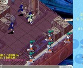 魔力宝贝回忆攻略大全