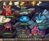 战胜所有障碍：成为传奇的宠物训练师