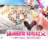 释放魔法魅力：打造夺目时尚风格的魔力宝贝私服的简单介绍