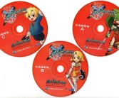 魔力宝贝激斗：与友人共同战胜强敌