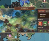 魔力宝贝高爆版忍者加点攻略图