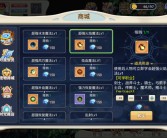 魔力宝贝觉醒的元素天赋怎么加