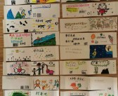 包含激发心灵的魔法力量：魔力宝贝的力量源泉的词条