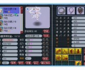 解开潜力：突破宠物技能的极限