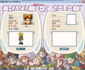 《魔力宝贝》时空火舞加点配装攻略