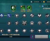 魔力宝贝装备都有哪一些来源途径？