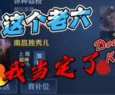 赢得胜利：制定策略赢得竞技场的荣耀