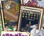 魔力宝贝：打造属于你的游戏传奇