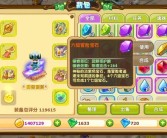 魔力宝贝忍者加多少防