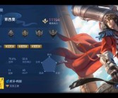 突破魔力宝贝私服极限，赢取极品装备荣耀！