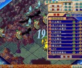 《魔力宝贝》A级纹章出处汇总