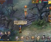 宝贝进化大赛：魔力宝贝训练家的挑战之路