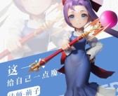 创意无限！《魔力宝贝:复兴》自定义宝贝功能详解