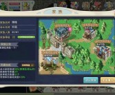 探险未知领域：开启魔力宝贝新篇章