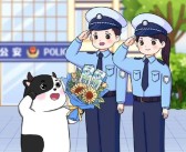 守护和平王国：与宠物伙伴共同捍卫