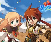 关于魔力宝贝私服：重温经典，再续儿时魔法之旅的信息