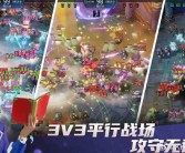 掌握战术策略：制定最佳对战方案