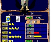 魔力宝贝人物加点器使用技巧：轻松掌握加点要点！