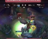 全球对战！魔力宝贝比赛场上激情碰撞