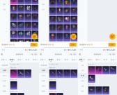 魔力宝贝月之领主是什么属性攻击的装备