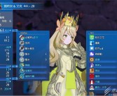 包含用魔力私服点燃你的内心火焰的词条