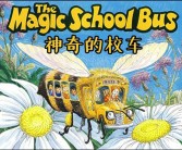 包含童年的梦幻再度开启！魔力宝贝私服耐人寻味的词条