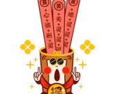 未知力量觉醒，揭开魔力玄秘