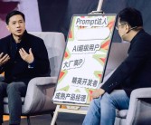 关于拥抱魔力SF时代：改变你对科技的看法的信息