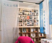 召唤隐秘力量：培养宠物技能突破极限