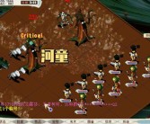 伙伴的羁绊：与魔力宝贝一同成长