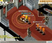 魔力宝贝80及剧情boss打法攻略