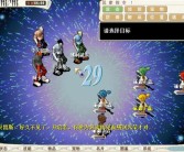 魔力宝贝：新一季动画全新剧情大揭秘！