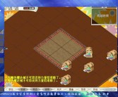 魔力宝贝怀旧服升级路线图