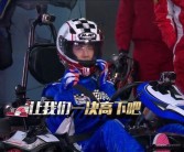 最强对手！魔力宝贝SF：与源力之王一决高下的简单介绍