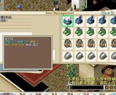 魔力宝贝怀旧服玩什么职业好