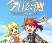 魔力宝贝传奇：开启无尽的游戏乐趣