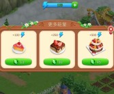 魔力宝贝体力怎么得 体力获得攻略