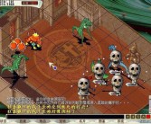 魔力宝贝：打造独一无二的虚拟战争世界