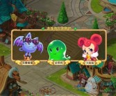 私服发布，为你打造一个独特的魔力宝贝体验的简单介绍