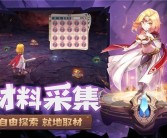 关于穿越时空的魔法之旅：与魔力宝贝一同改写命运的信息