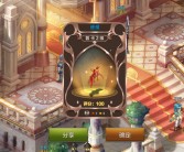 全民魔力宝贝梦幻厉害还是圣导师厉害