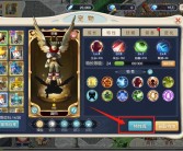 魔力宝贝手游攻略装备合成