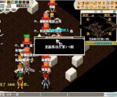 魔力宝贝日常任务攻略 日常任务有哪些