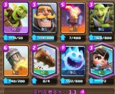 魔力宝贝技能搭配攻略，打造无敌冒险阵容的关键策略！