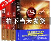一场魔力能量大爆发：全新能源时代来临的简单介绍