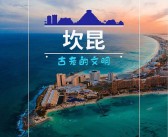 科幻之王：探索魔力SF的震撼之旅