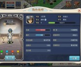 全面解读魔力宝贝私服：打造你真正的游戏世界！