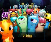 宝贝图鉴解读：发掘每个宝贝的独特魅力！