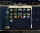 探秘神奇魔力宝贝的世界